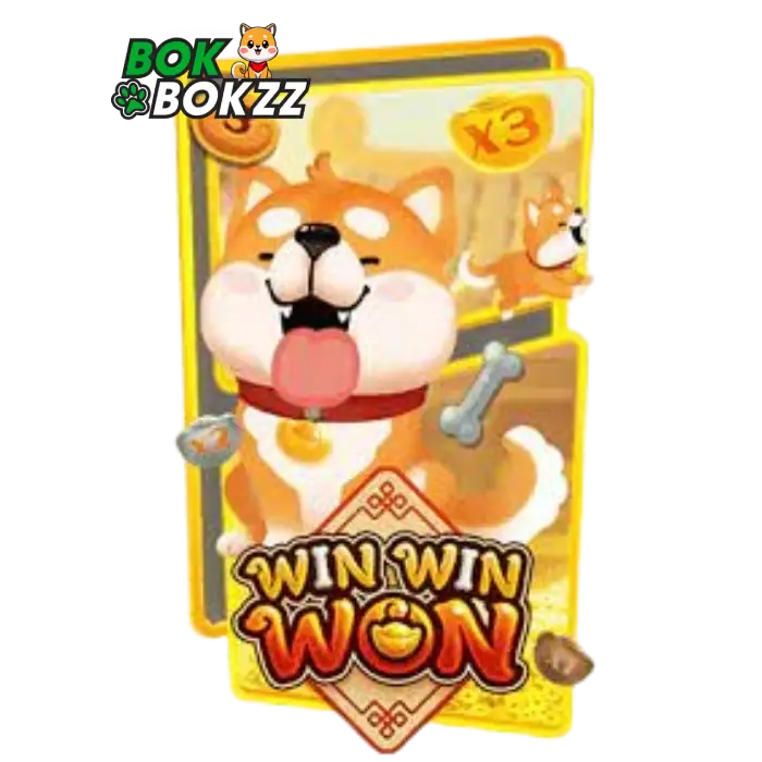 bok bokzz โปรโมชั่น